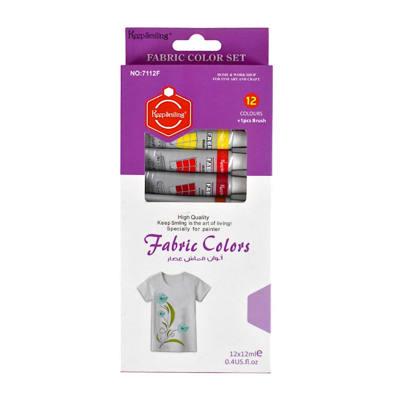 طقم الوان قماش عصار 12 ملل كيب سمايلينج رقم.7112F عالية الجودة مع فرشاة - 12 لون
