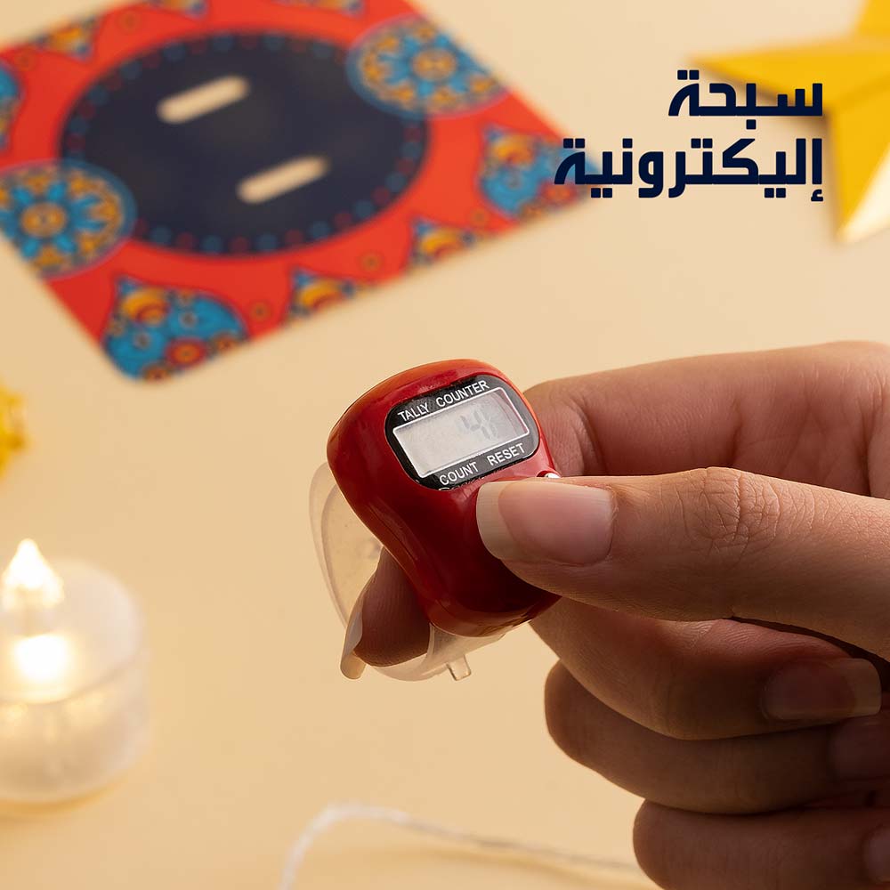 بوكس هدية رمضان