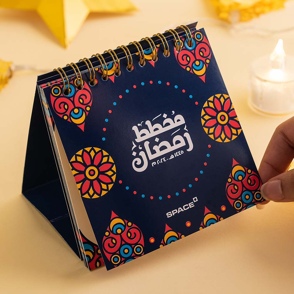 بوكس هدية رمضان