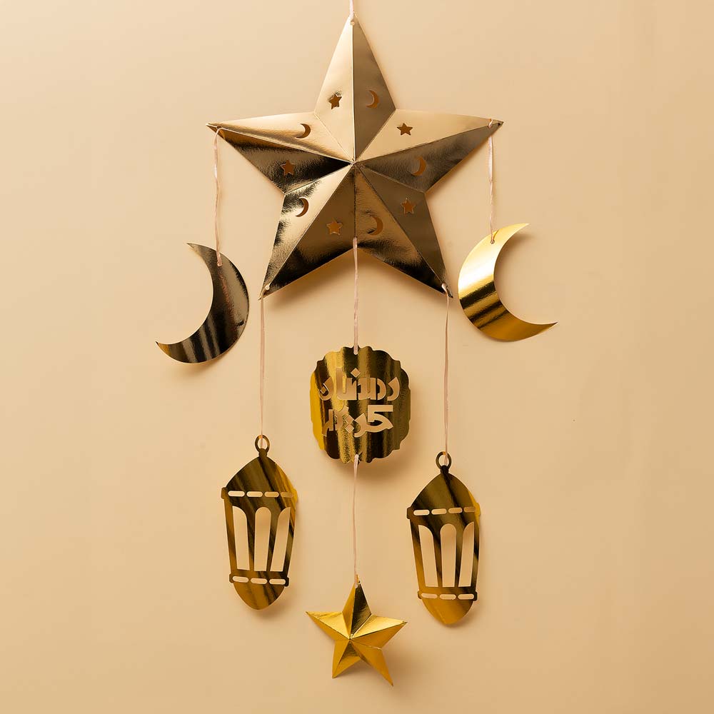 بوكس هدية رمضان