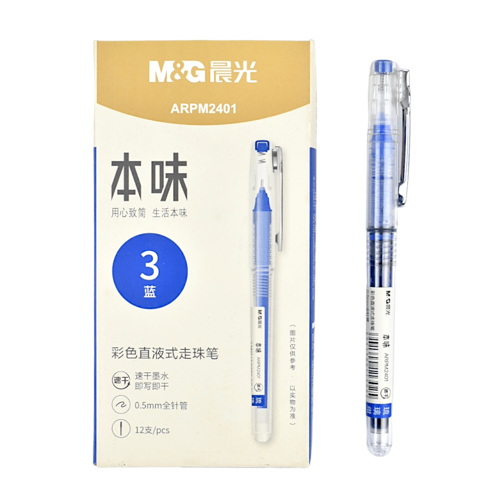 قلم حبر الوان ام&جى كرة دوارة 0.5 مم رقم.ARPM2401 - ازرق