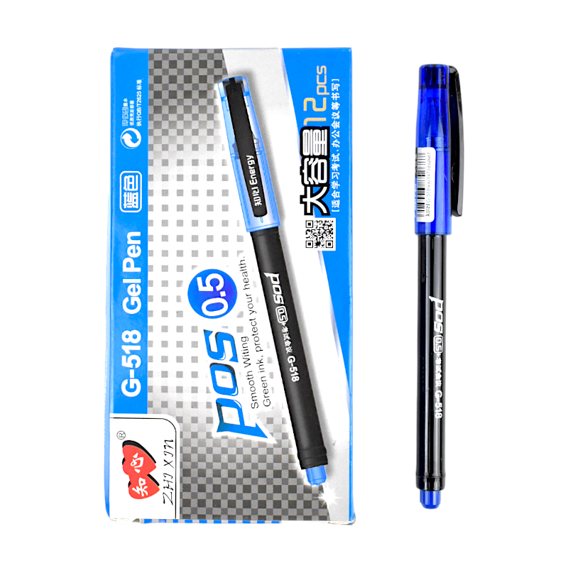 قلم جيل لوفين بوس سن رفيع 0.5 مم - رقم G-518 - ازرق
