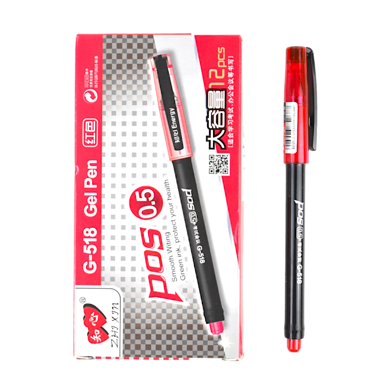 قلم جيل لوفين بوس سن رفيع 0.5 مم - رقم G-518 - احمر