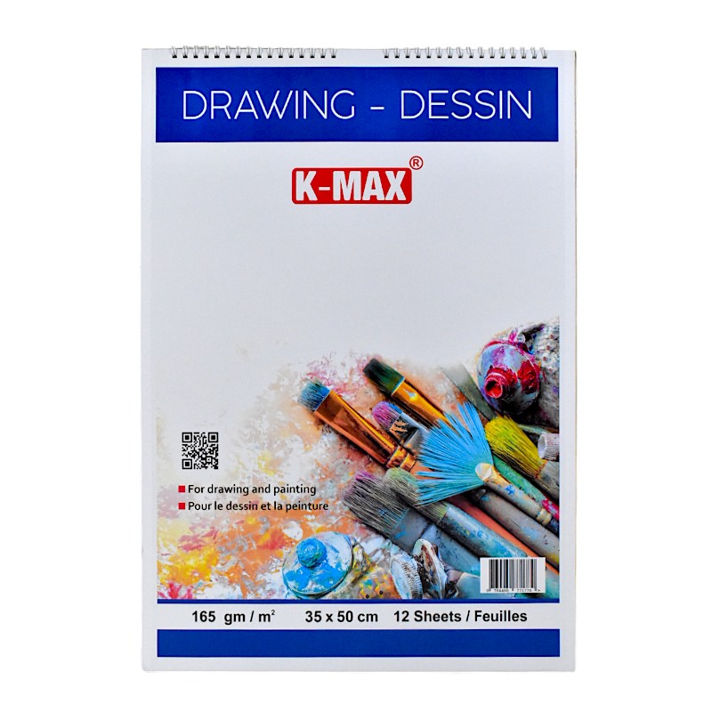 اسكتش رسم ورق كانسون ابيض K-MAX عالى الجودة 50*35 - 12 ورقة