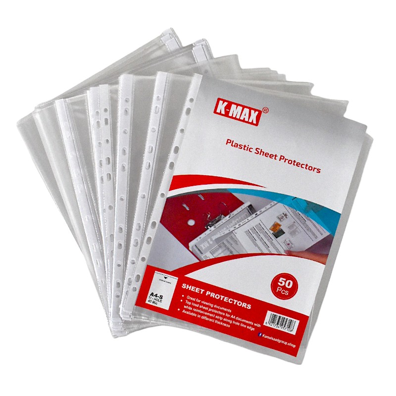 حافظة حرف U شفافة 45 ميكرون K-MAX حجم A4 عالية الجودة - 50 قطعة