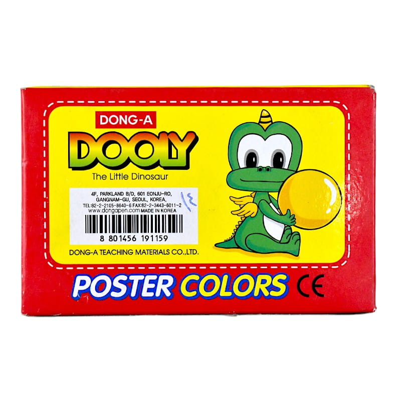 الوان بوستر عالية الجودة دونج-ايه دولى 10 ملل - 6 لون