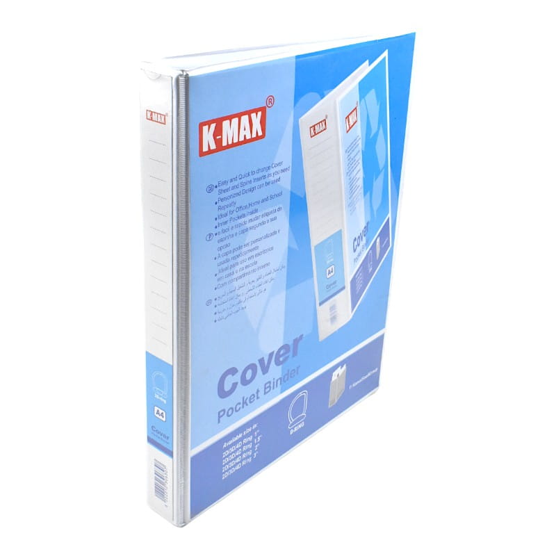 فايل روزليف K-MAX لحفظ الاوراق 4 سم 2 حلقة مقاس A4 - ابيض