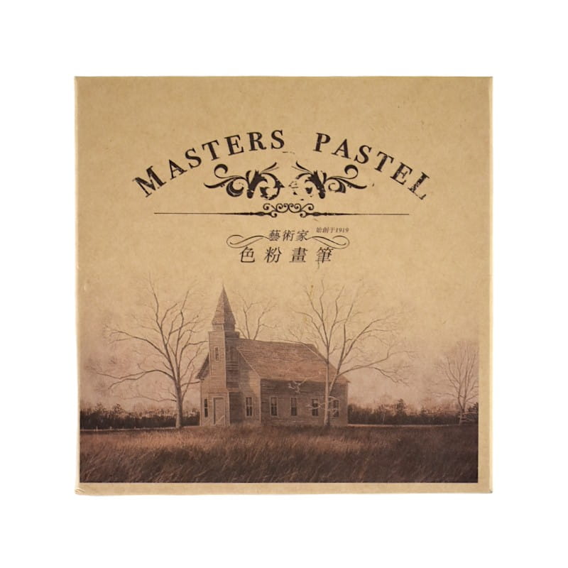 طقم الوان باستل ماريز ماستر باستل فائقة الجودة رقم.2048 - 48 لون