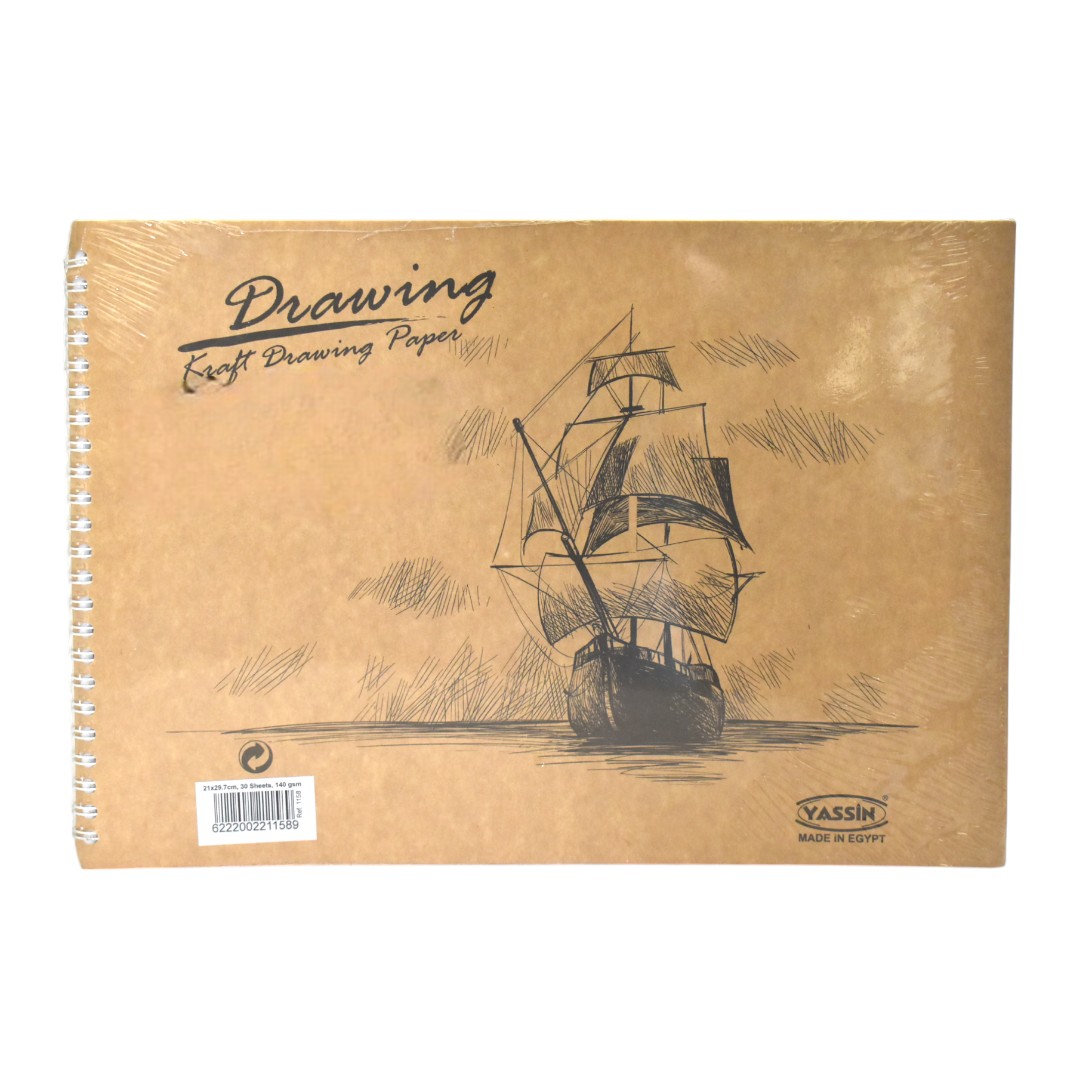 اسكتش رسم ياسين ورق كرافت 140 جرام - 30 ورقة