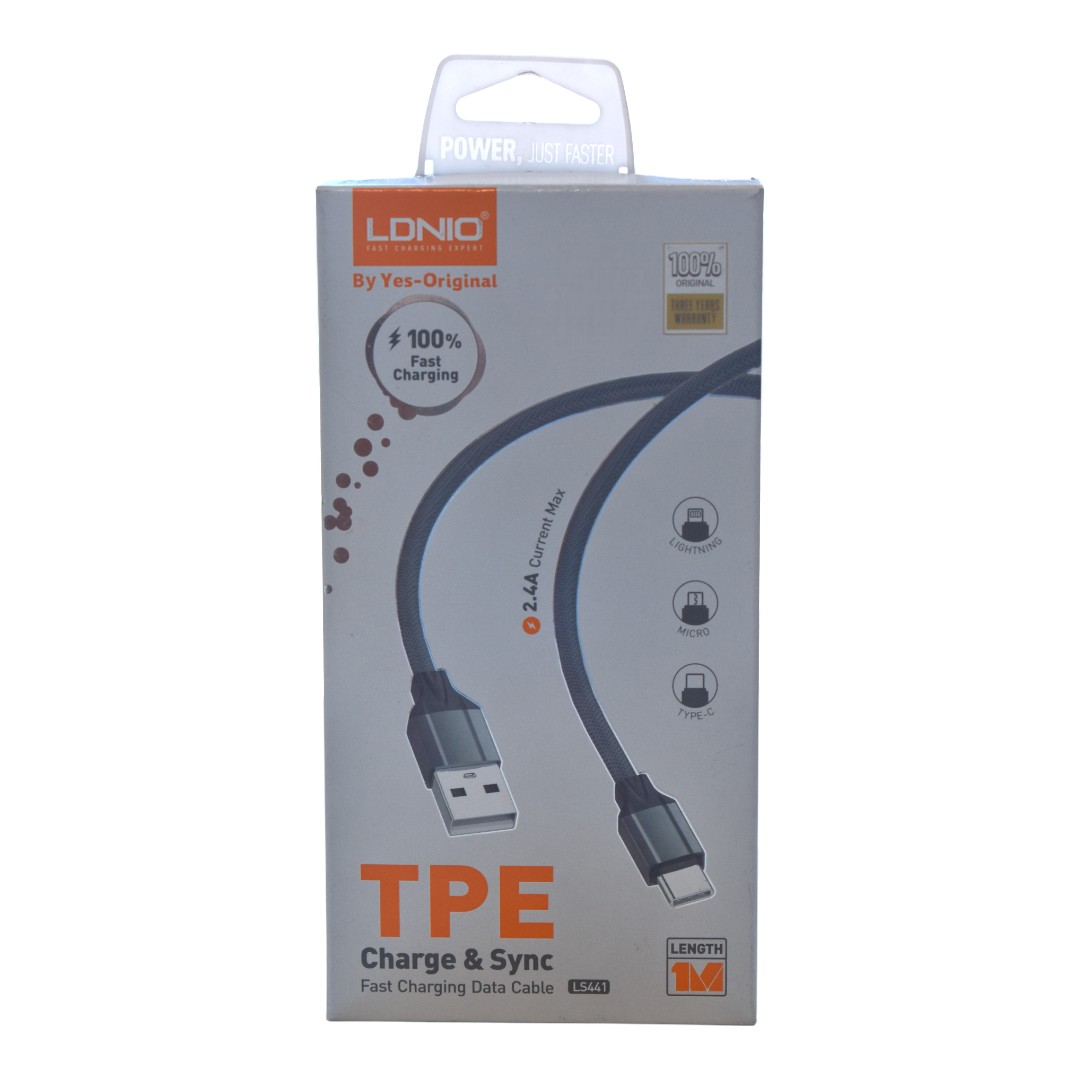 كابل شاحن H&M